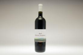 Vino rosso syrah-cabernet sauvignon special blend igt sicilia bio (75 cl)